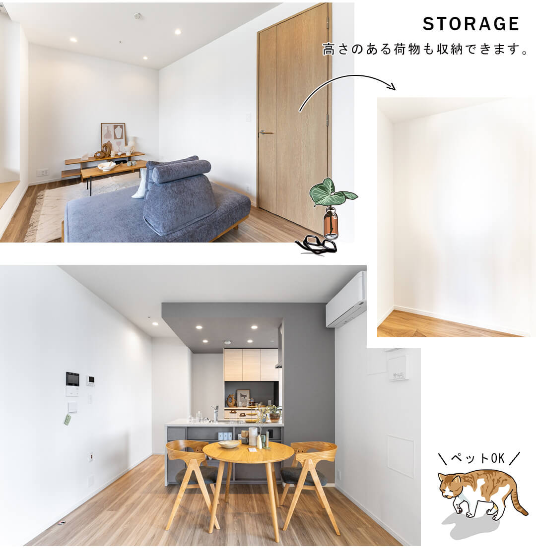 HARUMI FLAG SUN VILLAGEのリビングダイニング