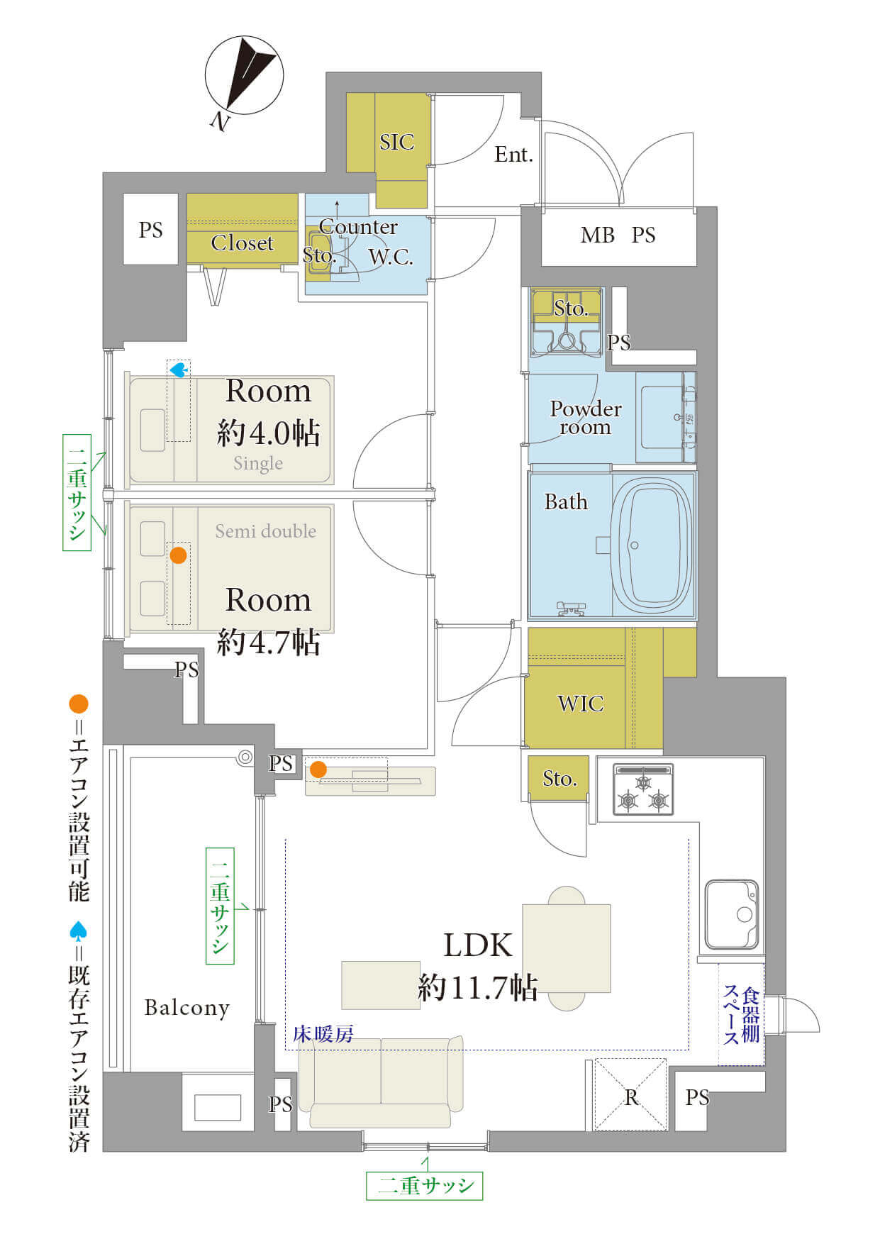 神泉 心地よい緑を感じながら暮らす 間取り図