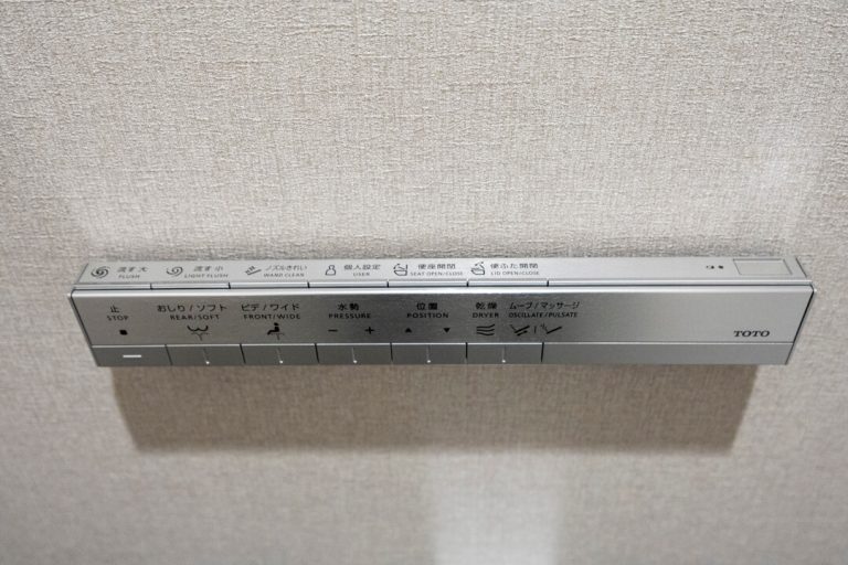 トイレ ウォシュレットリモコン