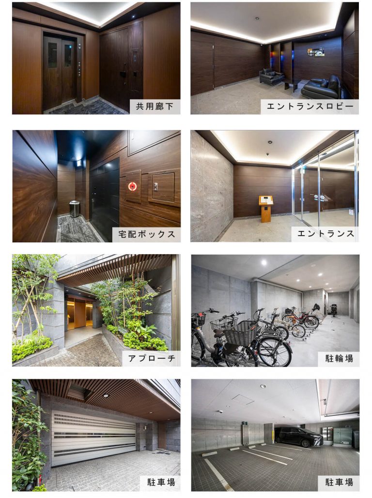 ロイヤルシーズン麻布永坂の共用部
