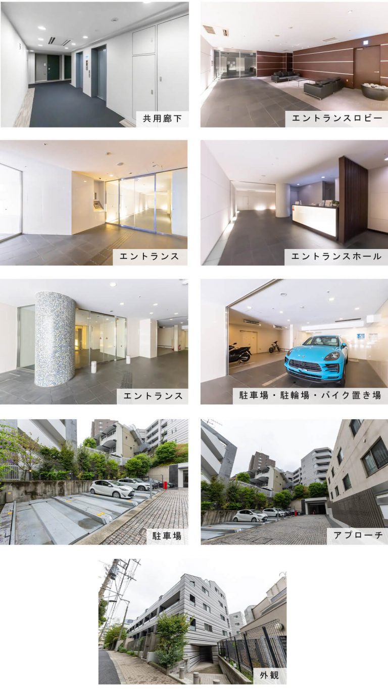 シティインデックス三田伊皿子坂の外観と共用部