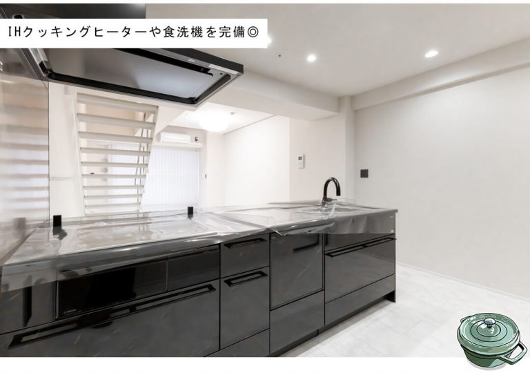 シティインデックス三田伊皿子坂のキッチン