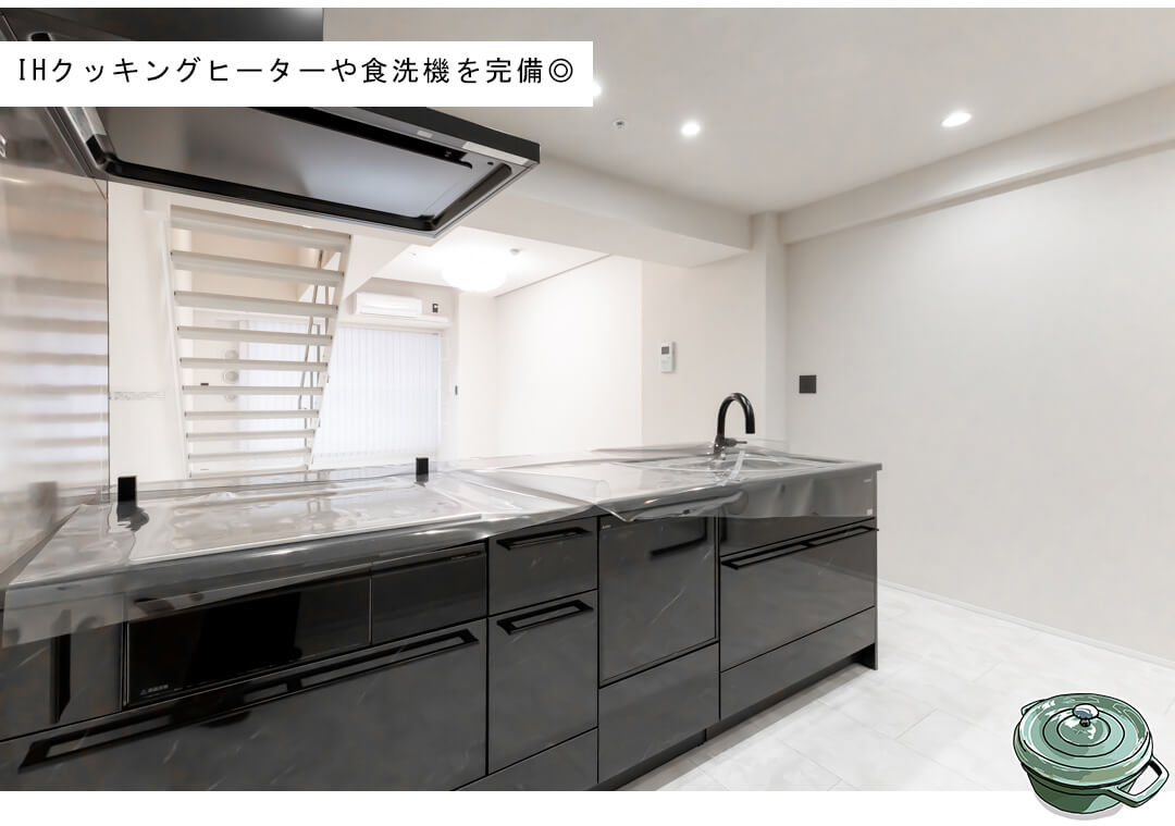 シティインデックス三田伊皿子坂のキッチン