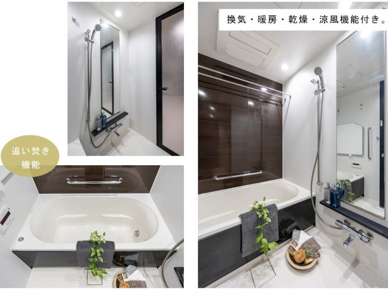 GLOBAL FRONT TOWERの浴室