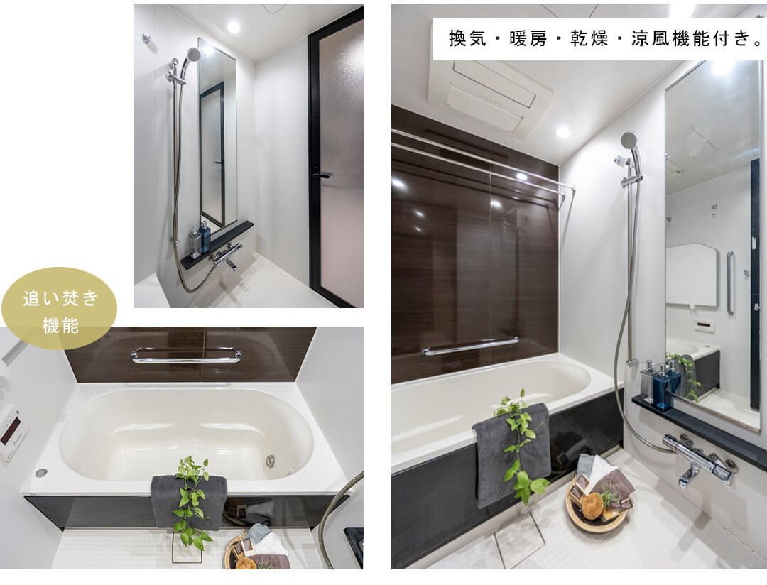 GLOBAL FRONT TOWERの浴室