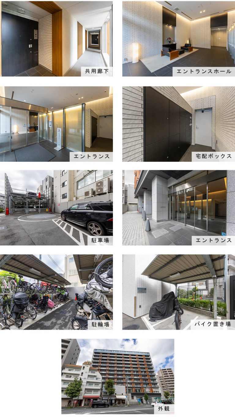 シティハウス広尾南の外観と共用部