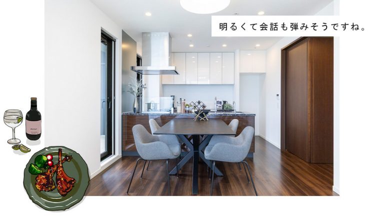 グランドメゾン白金の杜ザ・タワーのキッチン