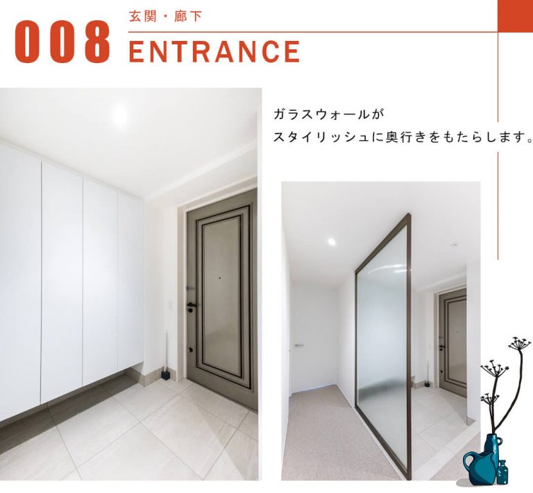 代々木公園パーク・マンションの玄関と廊下