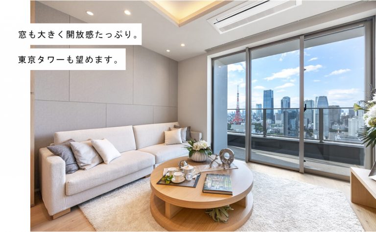 パークコート浜離宮ザ・タワーのリビングダイニング