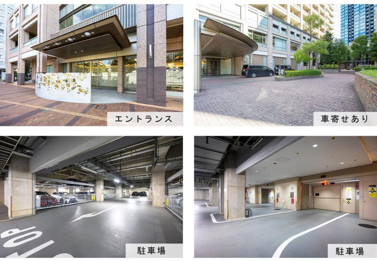 パークコート麻布十番ザタワーの外観・周辺情報