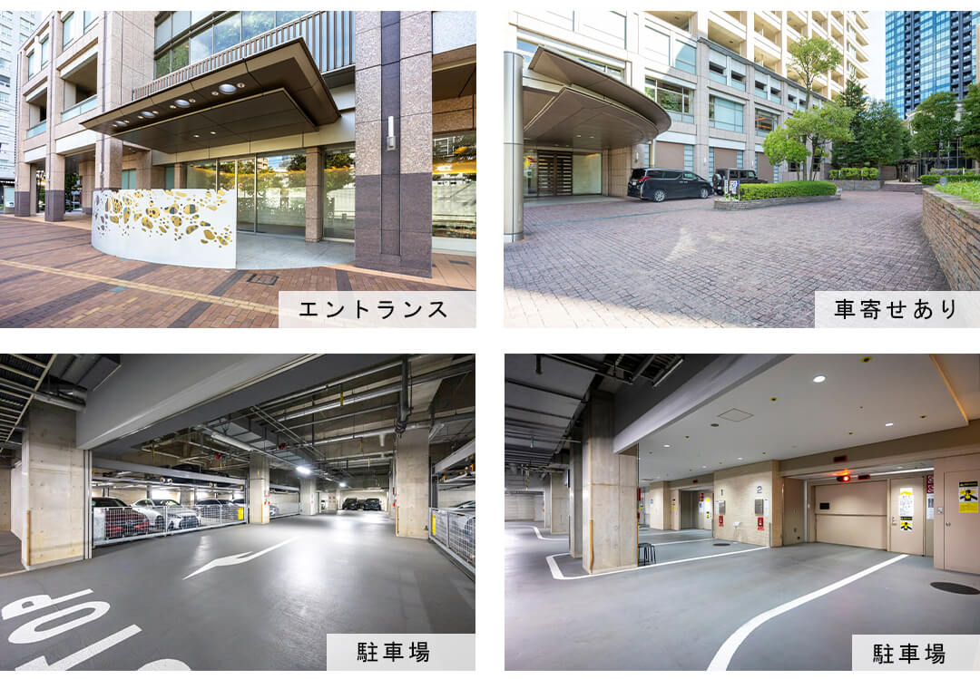 パークコート麻布十番ザタワーの外観・周辺情報