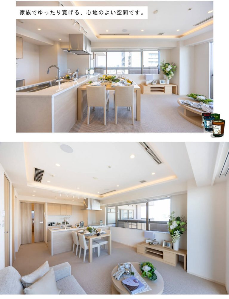 恵比寿ガーデンテラス壱番館のリビングダイニング