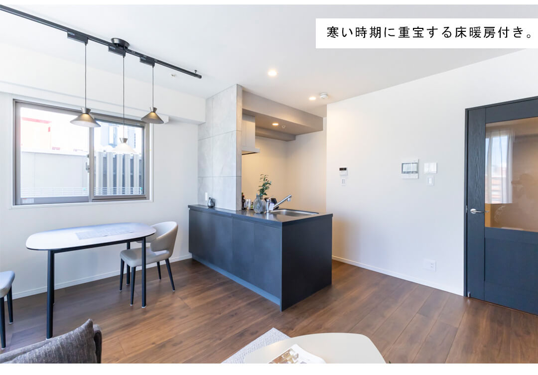 カテリーナ代々木プレイスのリビングダイニング