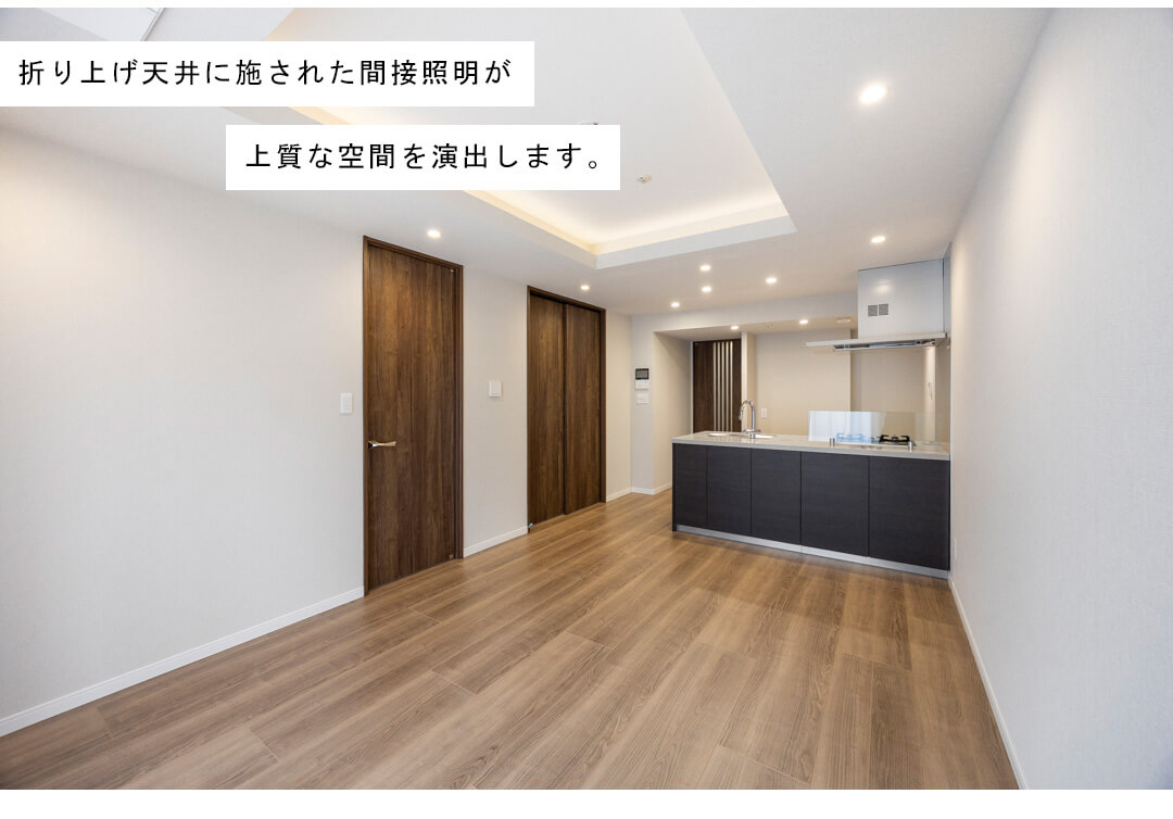 ジェントルエア神宮前のリビングダイニング