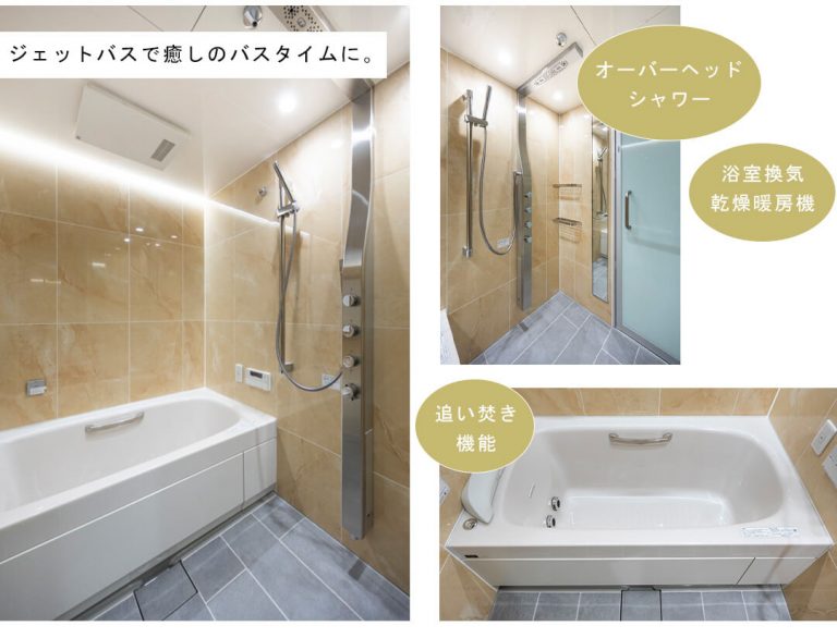 ジェントルエア神宮前の浴室