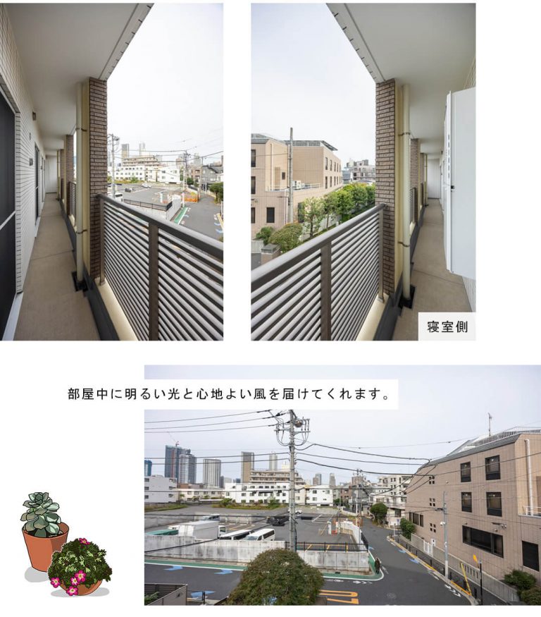 サンウッド文京開運坂上のバルコニー