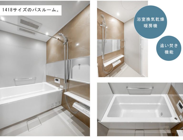 サンウッド文京開運坂上の浴室