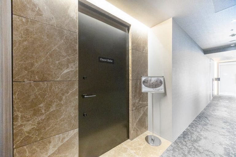 ゲストスイート