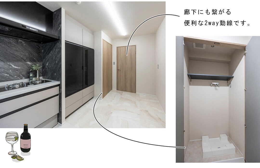 東高代々木ペアシティのキッチン