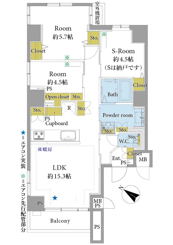神泉　都心を身近に、穏やかに暮らす松濤アドレス 間取図