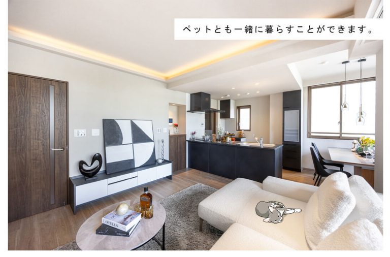 グランフラッツ文京・千石のリビングダイニング