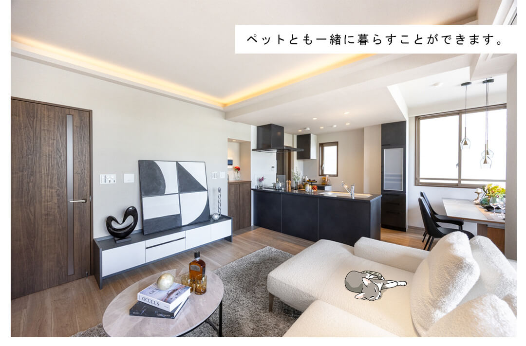 グランフラッツ文京・千石のリビングダイニング