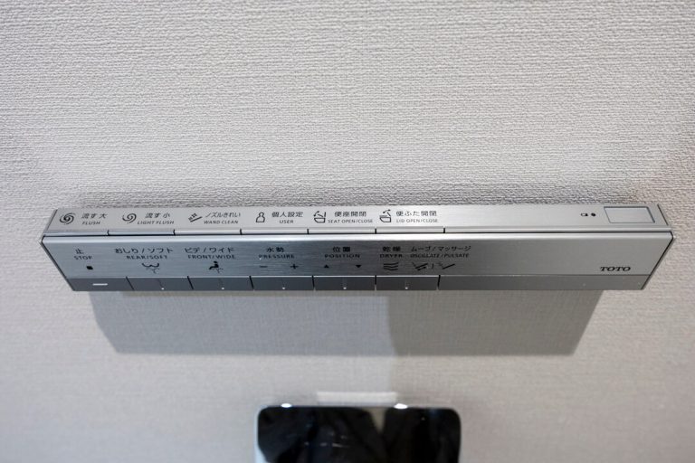 トイレ ウォシュレットリモコン