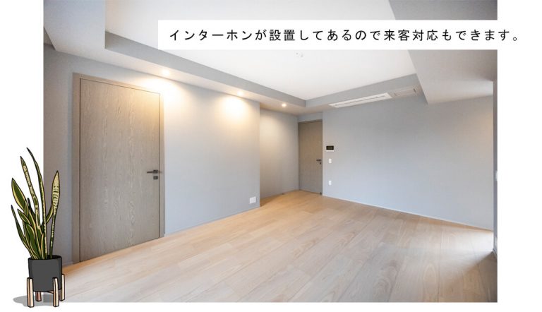 グランドメゾン代官山THE PARKの寝室1