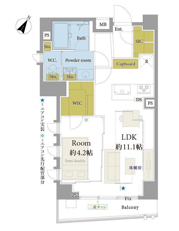 参宮橋　明治神宮の杜を身近に、都心で暮らす 間取り図