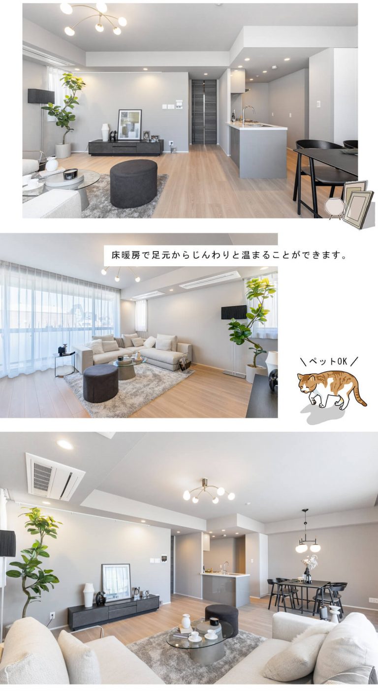 神宮前五丁目ブランシェのリビングダイニング