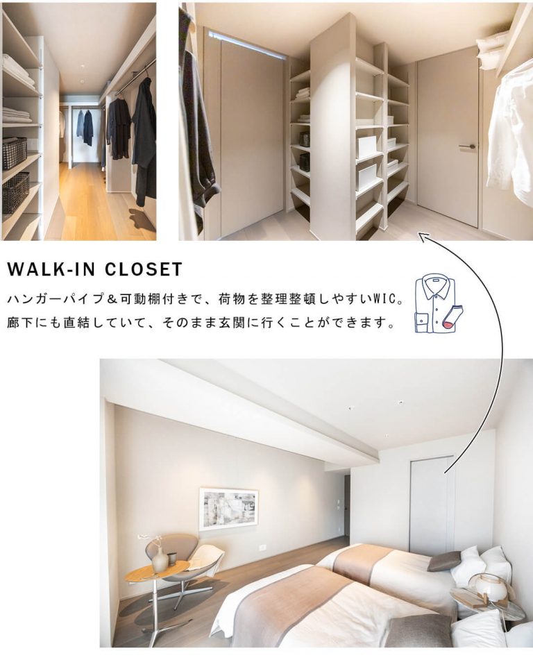 東京パークタワーの寝室