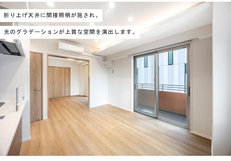 グランスイート虎ノ門のリビングダイニング