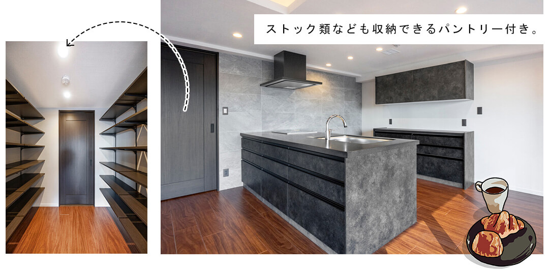 アークタワーズウエストのキッチン