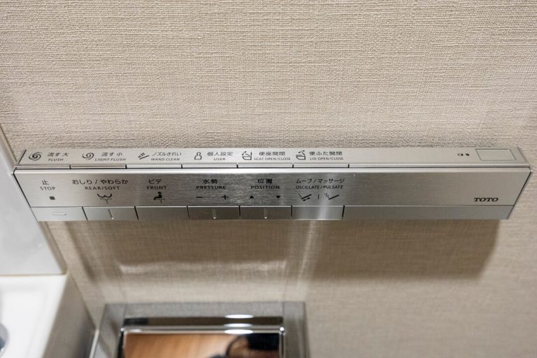 トイレ ウォシュレットリモコン