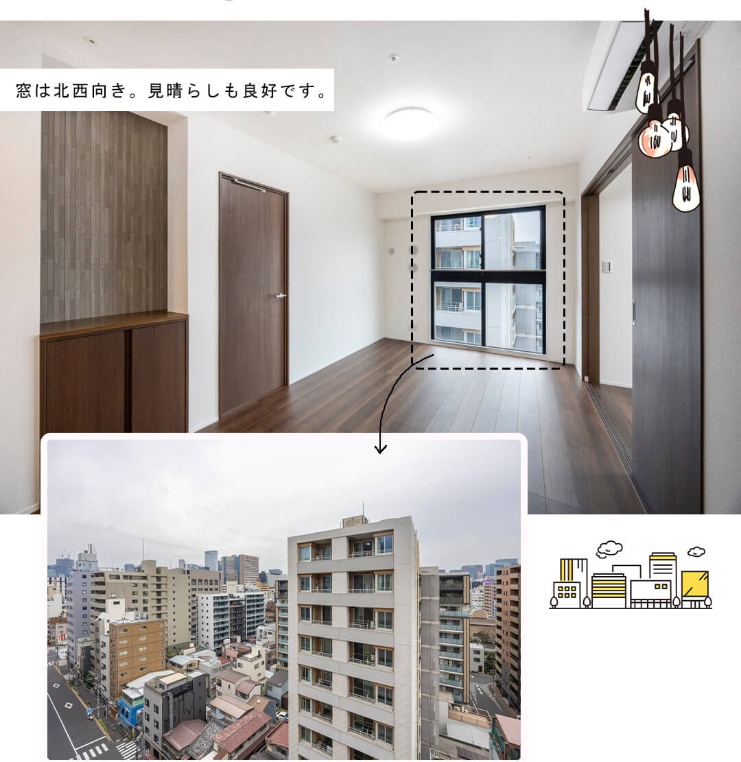 オープンレジデンシア銀座築地のリビングダイニング