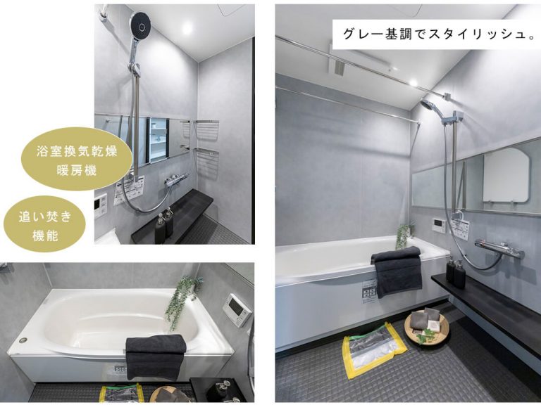 サンビューハイツ渋谷の浴室