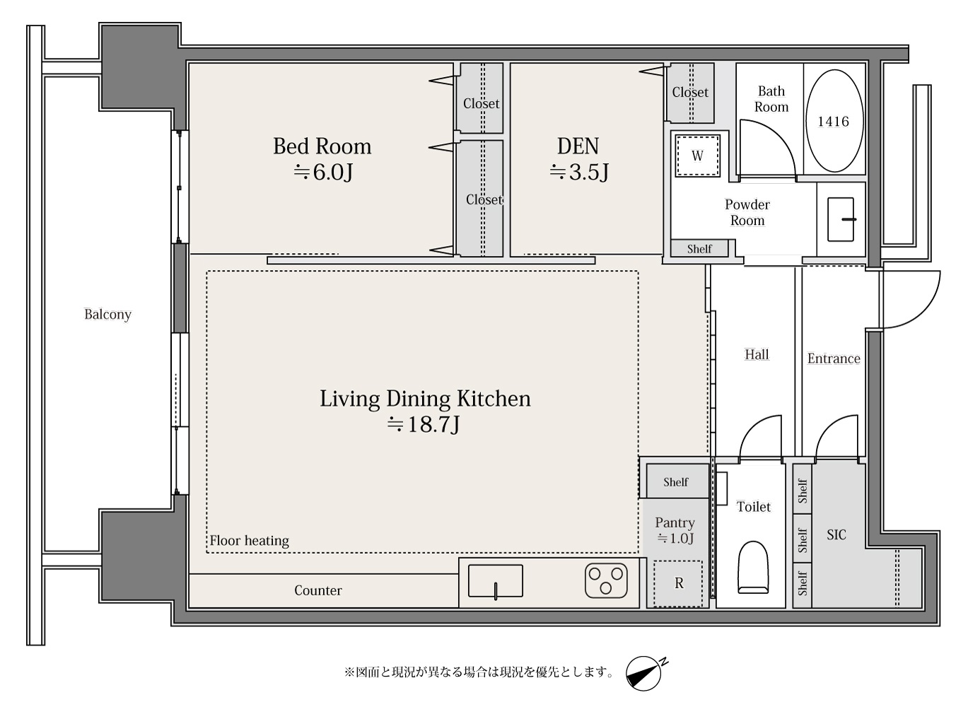 ワテラスタワーレジデンス　和の趣が息づく、洗練のタワーライフ 間取り図