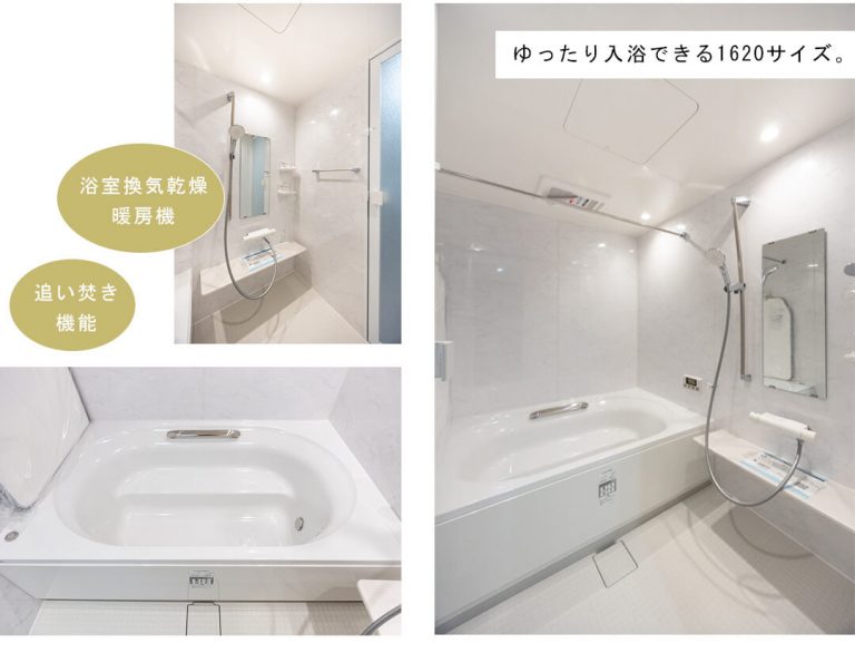 THE TOKYO TOWERS MID TOWERの浴室