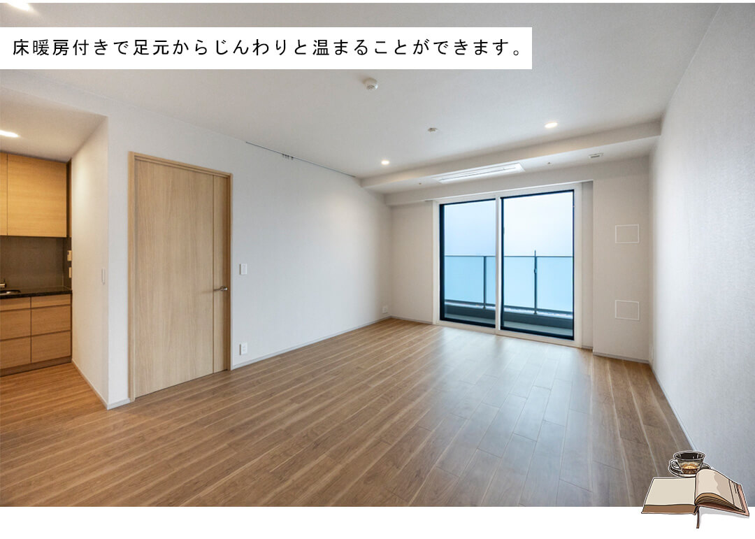 クロスエアタワーのリビングダイニング