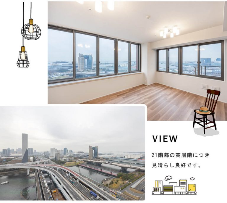 THE TOWERS DAIBA EASTのリビングダイニング