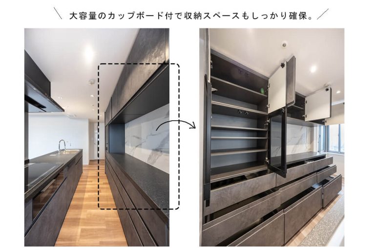 THE TOWERS DAIBA EASTのキッチン