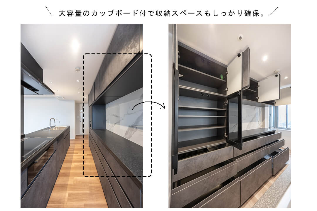 THE TOWERS DAIBA EASTのキッチン