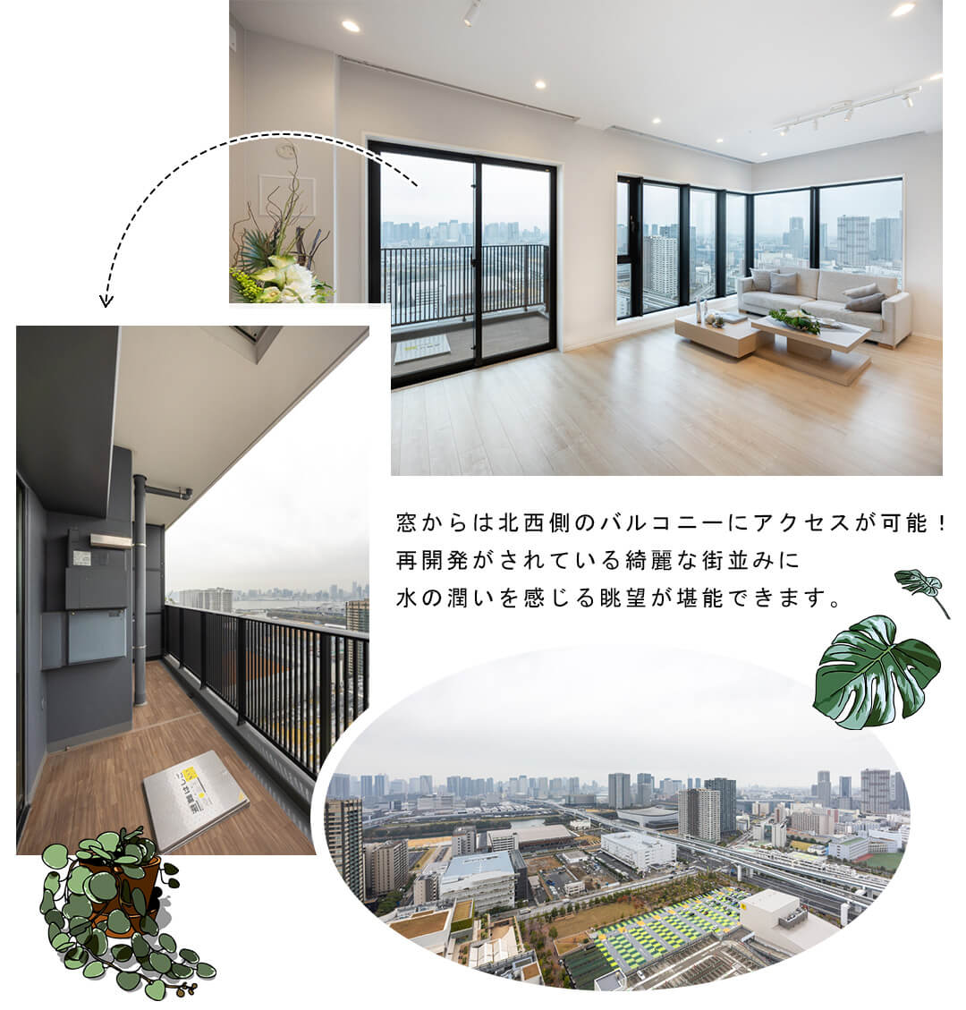 シティタワーズ東京ベイセントラルタワーのリビングダイニング