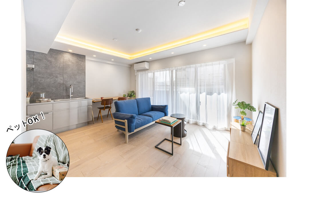 三田シティハウスのリビングダイニング