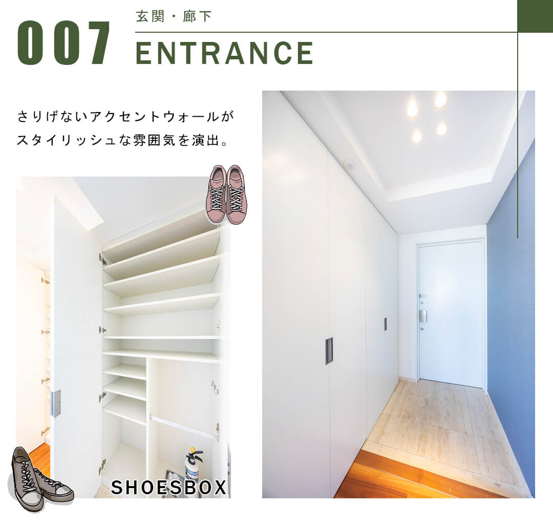 高輪ザ・レジデンスの玄関