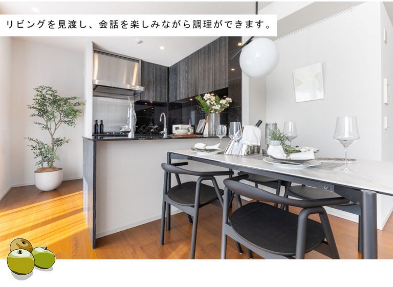 ザ・パークハウスグラン南青山高樹町のキッチン