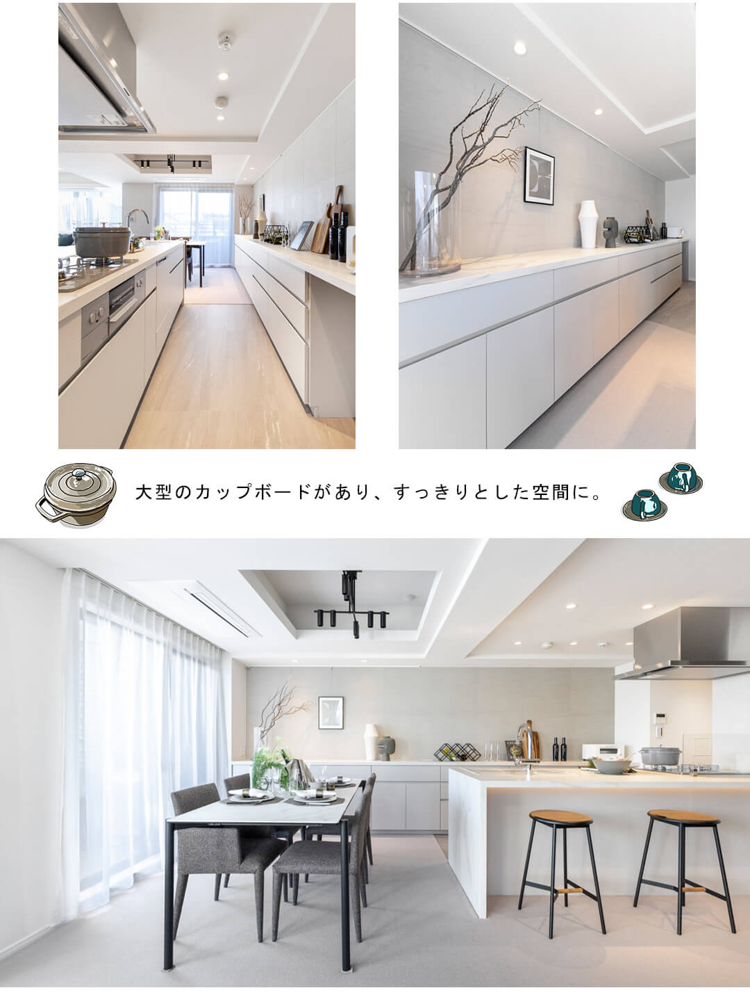 シティコート代々木のキッチン