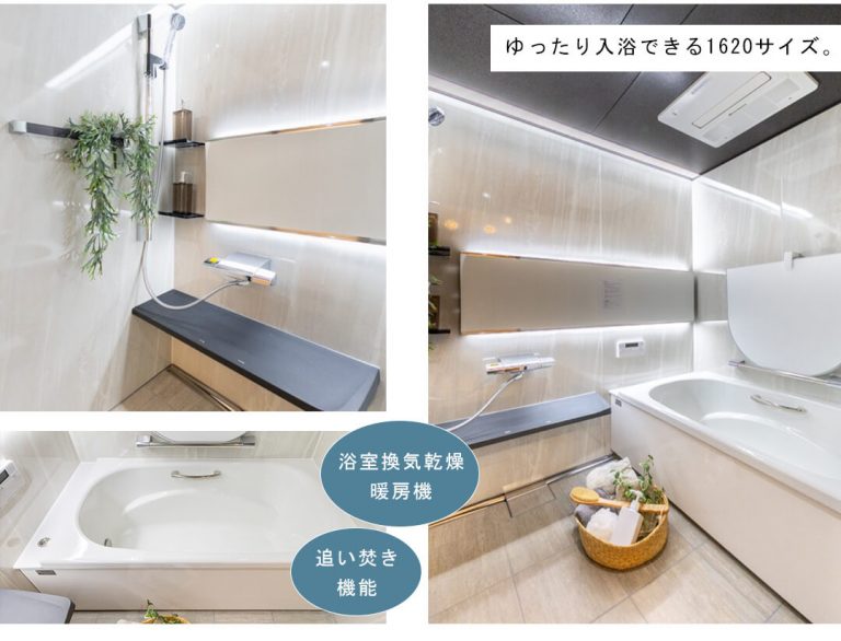 六本木ヒルズレジデンスD棟の浴室