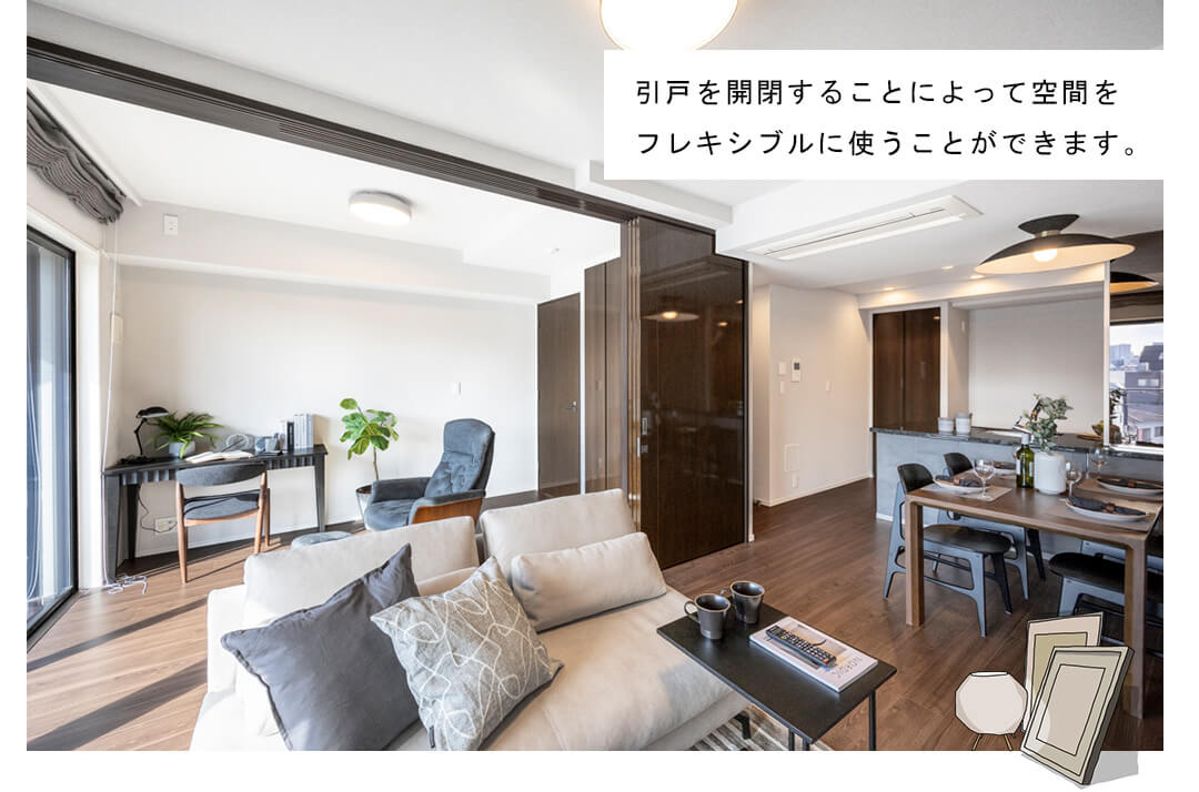 シティハウス恵比寿伊達坂のリビングダイニング