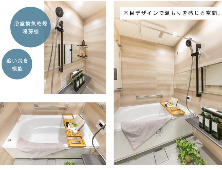 クレッセント麻布Ⅱの浴室